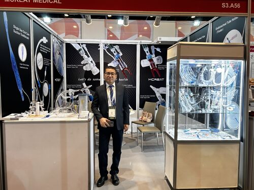 บล็อกบริษัทล่าสุดเกี่ยวกับ Mcreat Medical ในงาน World Health Expo (WHX) ดูไบ 2026